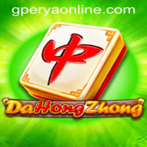 Exploring the Intricacies of DaHongZhong: The Exciting Game Captivating Enthusiasts